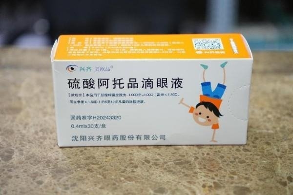 福州普瑞眼科离焦镜联合低浓度阿托品助力儿童近视防控