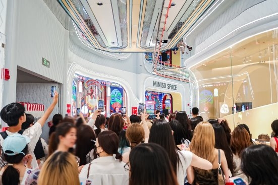 顶奢商圈迎叶国富式IP地标，名创优品MINISO SPACE重构潮流消费生态