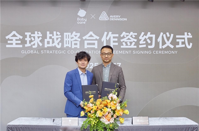 高品质与创新力双轮驱动，Babycare与艾利丹尼森战略合作再升级
