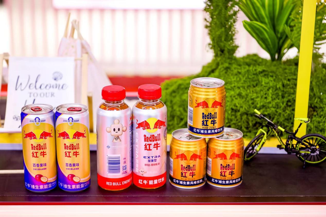 天丝集团亮相第三届链博会 以红牛能量激发中泰合作新动能