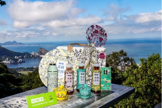 小罐茶亮相巴西金砖峰会，展现中国茶现代魅力