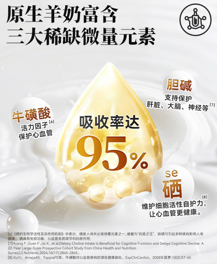 图片165.png