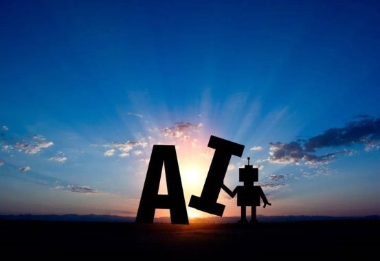 宜信财富：AI共生时代，人机协同的认知陷阱与破局路径