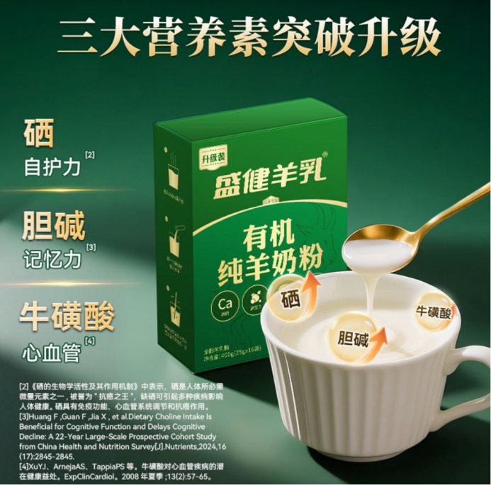 图片13.png