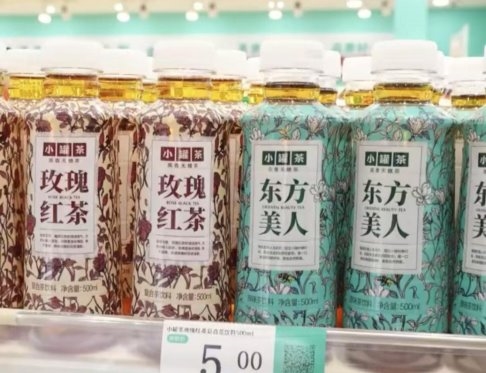 杜国楹：以慢制胜的茶道人生