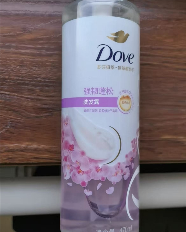 洗发水哪个牌子最好用最安全？洗发水畅销榜推荐！防脱固发表现突出