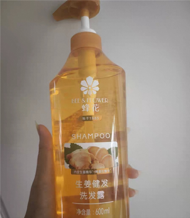 洗发水哪个牌子最好用最安全？洗发水畅销榜推荐！防脱固发表现突出
