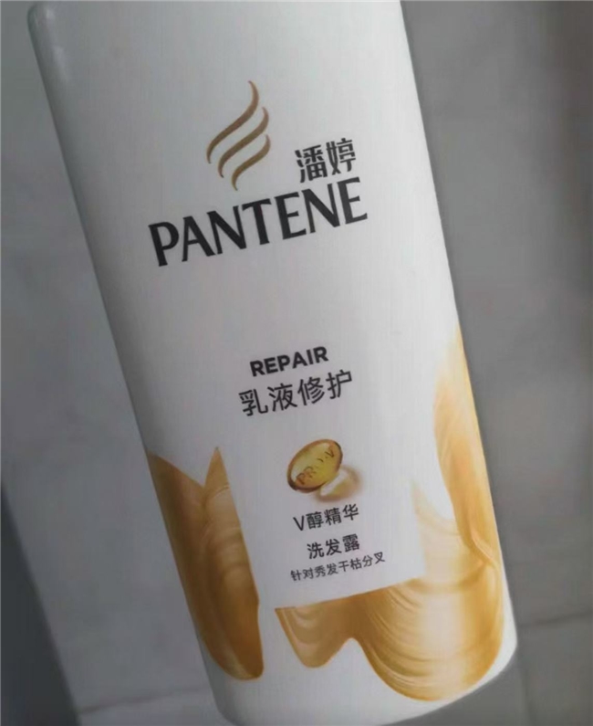 洗发水哪个牌子最好用最安全？洗发水畅销榜推荐！防脱固发表现突出