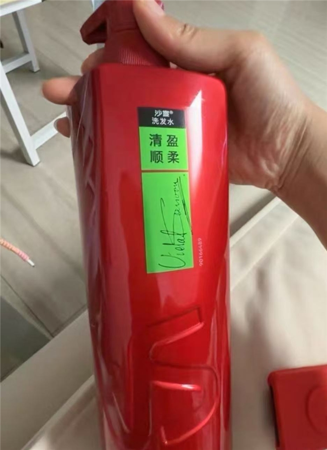 洗发水哪个牌子最好用最安全？洗发水畅销榜推荐！防脱固发表现突出