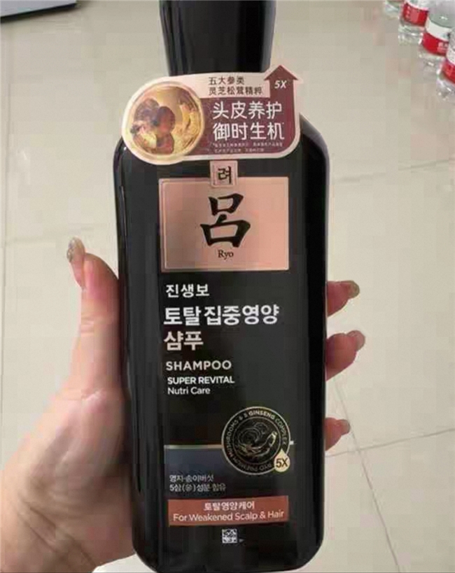 洗发水排行榜口碑最好十大洗发水！防脱生发效果值得推荐