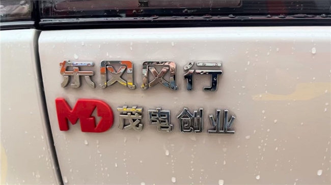 生死瞬间挺身而出，让路上每一份坚守都拥有后盾