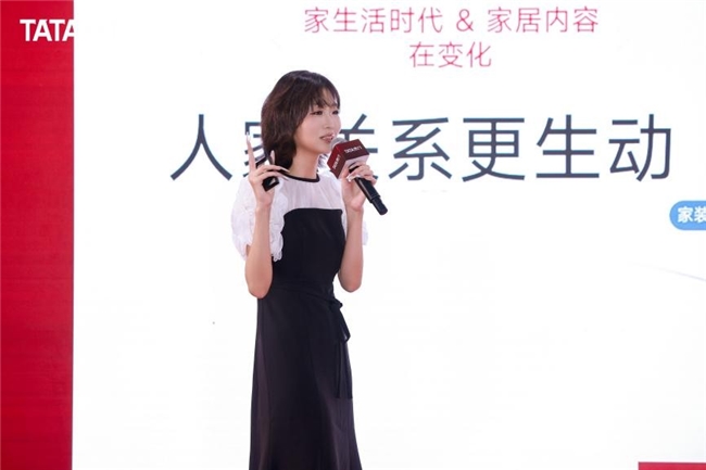 从住得下到住得好,TATA木门用静音分级标准回应年轻消费需求