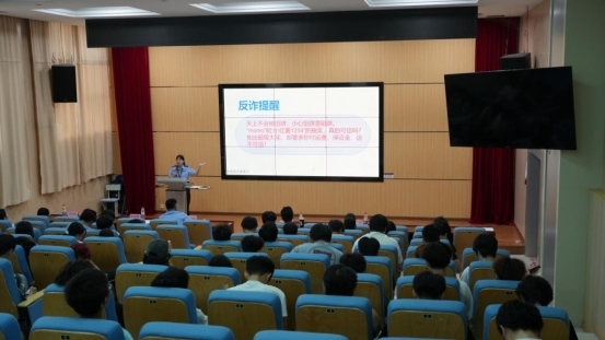 中通支付走进广西机电职院开展反诈宣讲，趣味互动筑牢青年校园安全防线