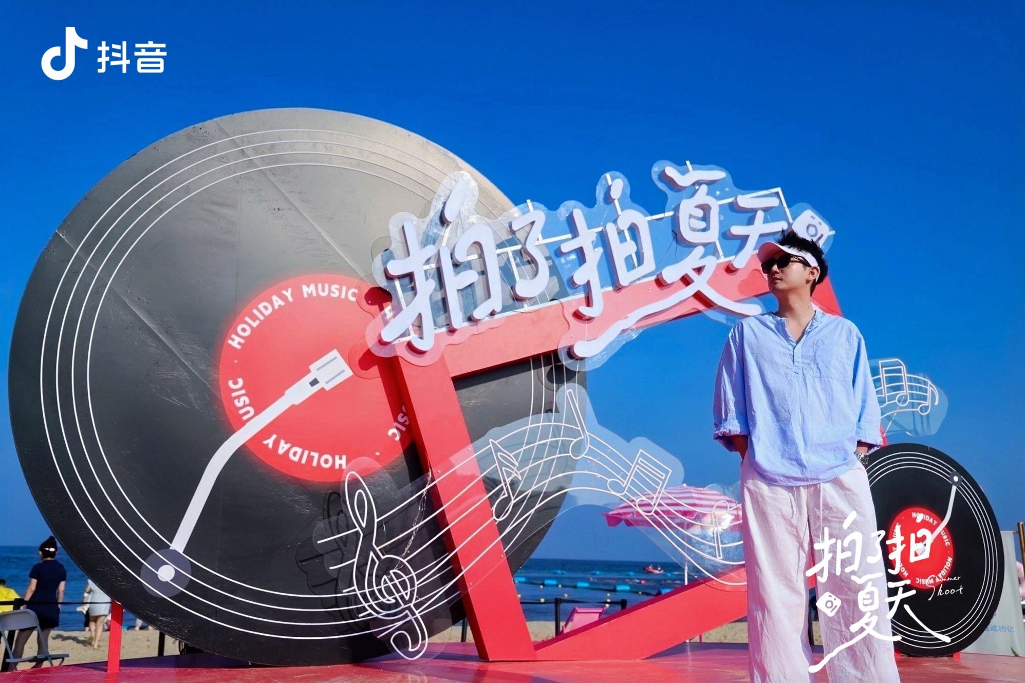 发现宝藏秦皇岛：百年老港和彩色沙滩，两种夏天一次解锁