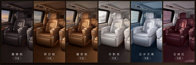 江淮汽车尊界 V800/V680 亮相：东方美学赋能，重新定义豪华 MPV 设计标准