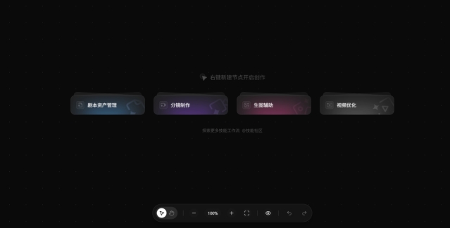 抽卡连炸？解惑AI视频抽卡成功率太低用哪个工具提高