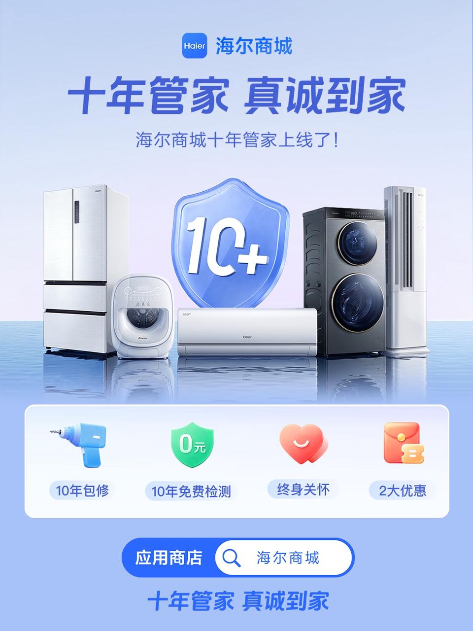 燃气热水器别乱买！渠道安装&售后硬核实测