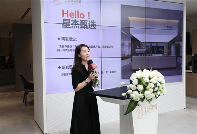 告别隐形增项与交付不稳，星杰甄选打造可控家装闭环