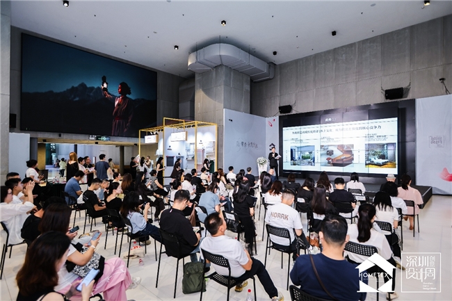 设计聚势・软装致远|2026 家居中国(深圳)创意设计周今日盛大启幕,AI、全案、出海多维赋能软装产业新增长