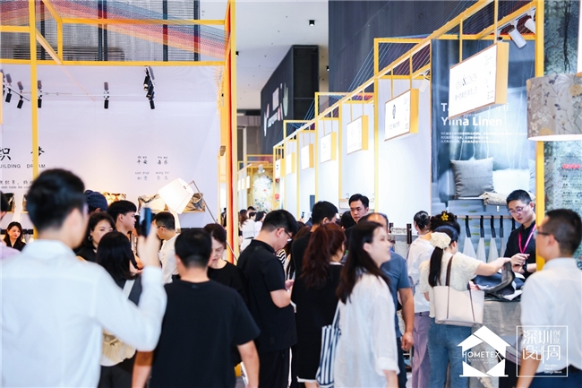 设计聚势・软装致远|2026 家居中国(深圳)创意设计周今日盛大启幕,AI、全案、出海多维赋能软装产业新增长