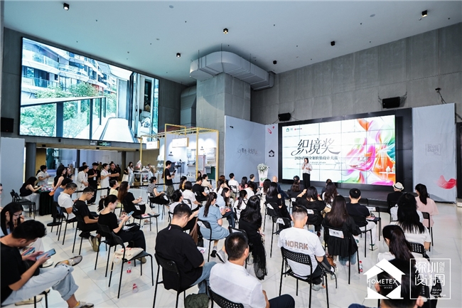 设计聚势・软装致远|2026 家居中国(深圳)创意设计周今日盛大启幕,AI、全案、出海多维赋能软装产业新增长