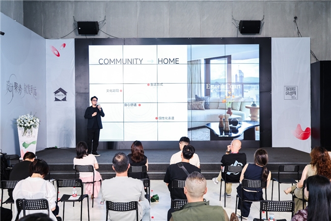 设计聚势・软装致远|2026 家居中国(深圳)创意设计周今日盛大启幕,AI、全案、出海多维赋能软装产业新增长