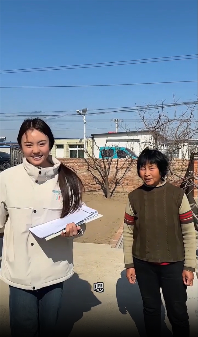 探秘四季沐歌|新民兴隆镇一个村二十多户都装上了空气能原装集成系统