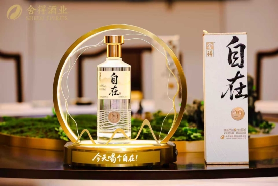 亚布力论坛“破圈”、自在代言人“霸屏”、老酒节体验升级，舍得奏响春糖三重奏