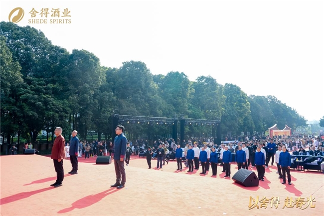 春糖会舍得酒业第五届舍得老酒节，重塑体验新标杆