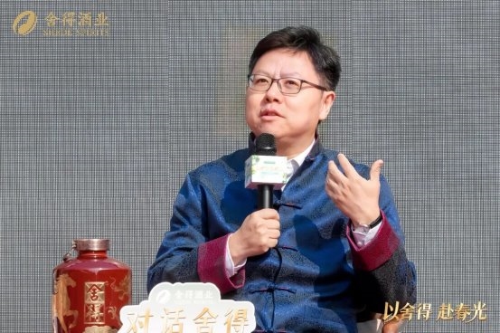 从亚布力到老酒节，舍得酒业全维布局春糖，释放高质量发展强音