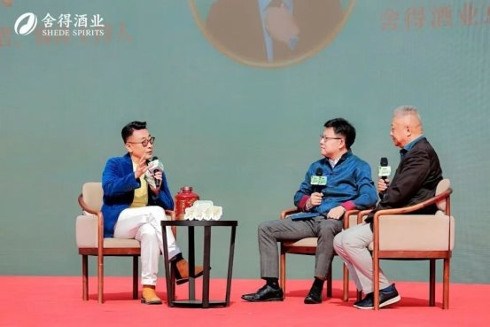 从亚布力到老酒节，舍得酒业全维布局春糖，释放高质量发展强音