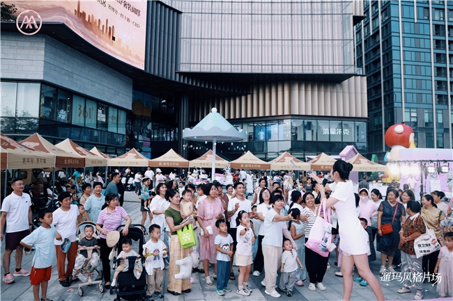 从秀场到商圈丨爱玛遛玛风格片场登陆济南 以场景美学拓宽两轮出行新赛道