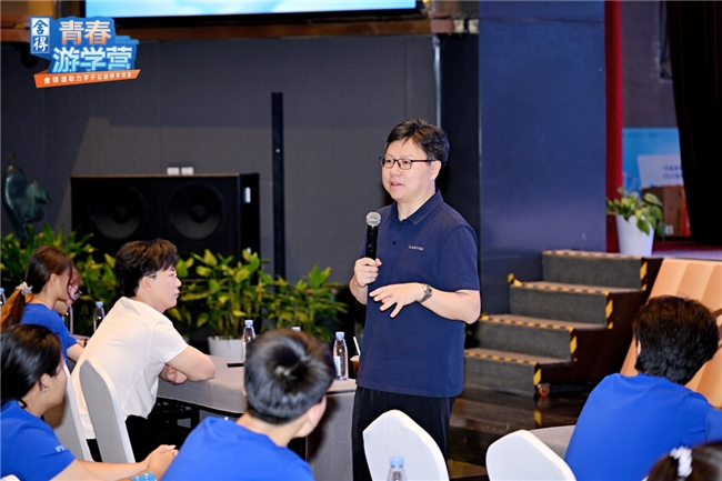 2026舍得青春游学营圆满收官：陈铭担当逐梦导师，与青年学子面对面话成长