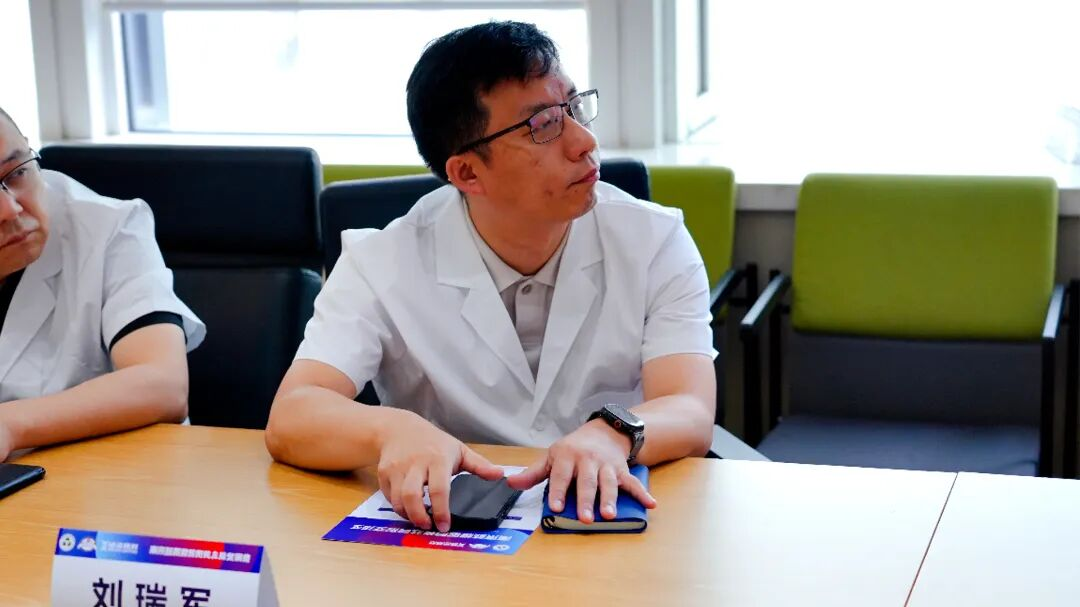 薪火映金陵，传道启新程——南京鼓楼医院脊柱畸形交流会圆满落幕