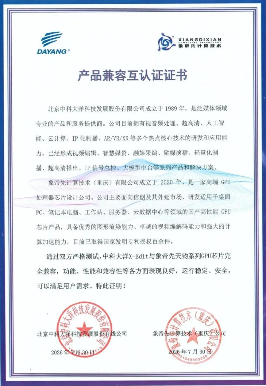 图片1(420).png
