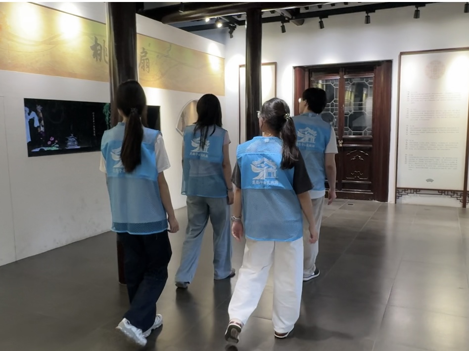 南通大学杏林学院昆韵予安实践团开展“曲韵寻根访昆博，水磨雅韵续文脉”主题实践活动