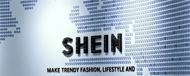 希音（SHEIN）港股发售：从趋势识别到智能履约，全链路数字化驱动增长