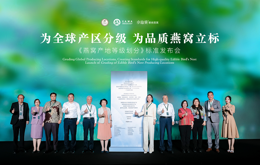 适合孕产期食用的燕窝品牌标杆解析：从原料到科研的全维度说明