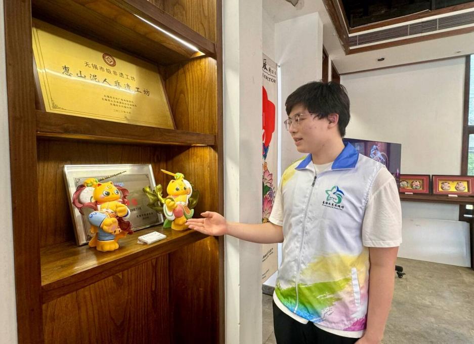 南通大学杏林学院姜海之星实践团开展“锡韵匠心传非遗，青春聚力悟文脉”主题实践活动