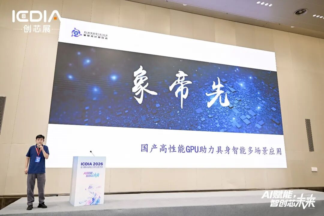 图片1(476).png
