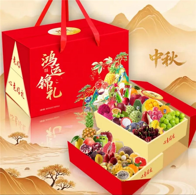 政企联动激活双节消费！“东盟水果 汇聚广西”第三期专享消费券9月1日京东上线