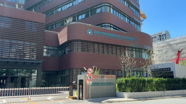 千域艾灸机器人落地上海大桥社区卫生服务中心，助力基层中医服务能力提升