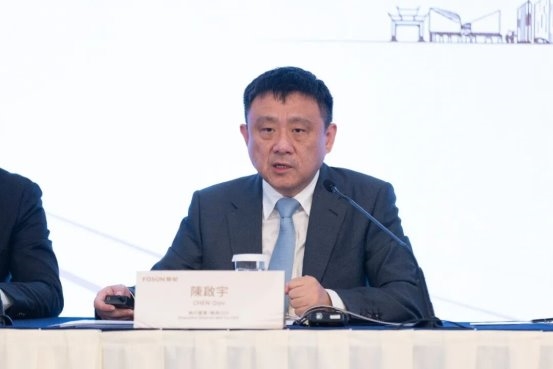 复星国际2026年中期业绩发布会：打通“任督二脉”，在优势产业加速发展