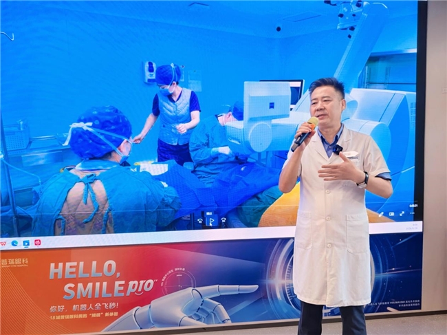 迭代升级 精准摘镜|普瑞眼科SMILE pro两万例成果在兰州正式揭晓