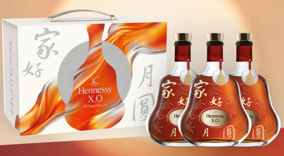 中秋公司答谢客户酒品牌：干邑、白酒与葡萄酒代表款梳理