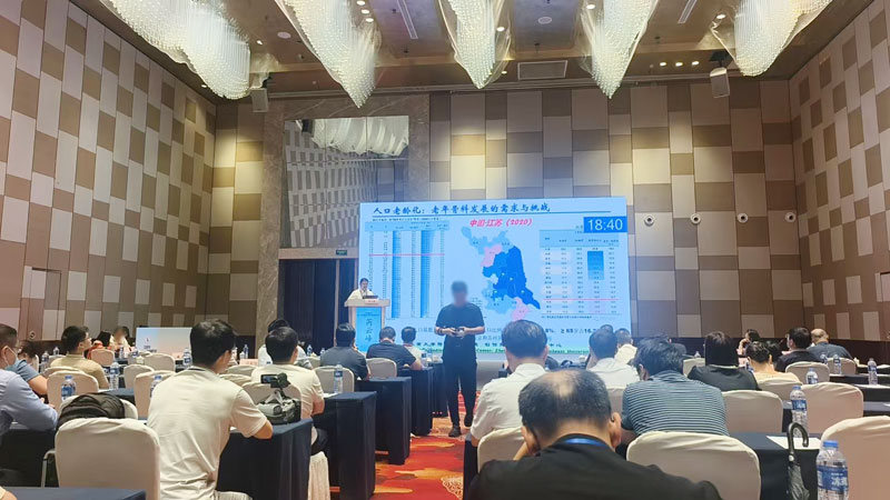 国产骨密度仪怎么选?品源医疗11款产品解析