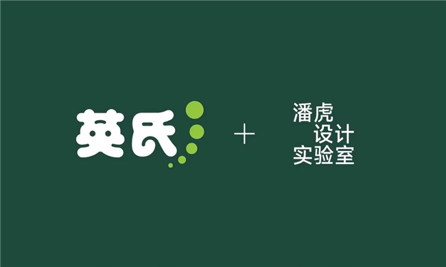 婴幼儿辅食行业样本｜英氏全维度焕新升级：把权威分阶标准转化为喂养方案