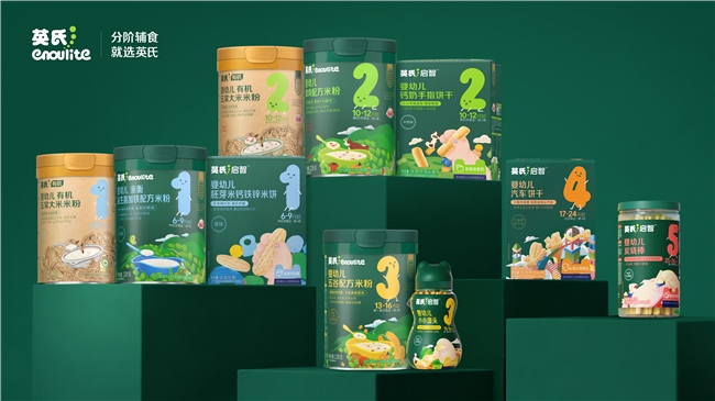 婴幼儿辅食行业样本｜英氏全维度焕新升级：把权威分阶标准转化为喂养方案