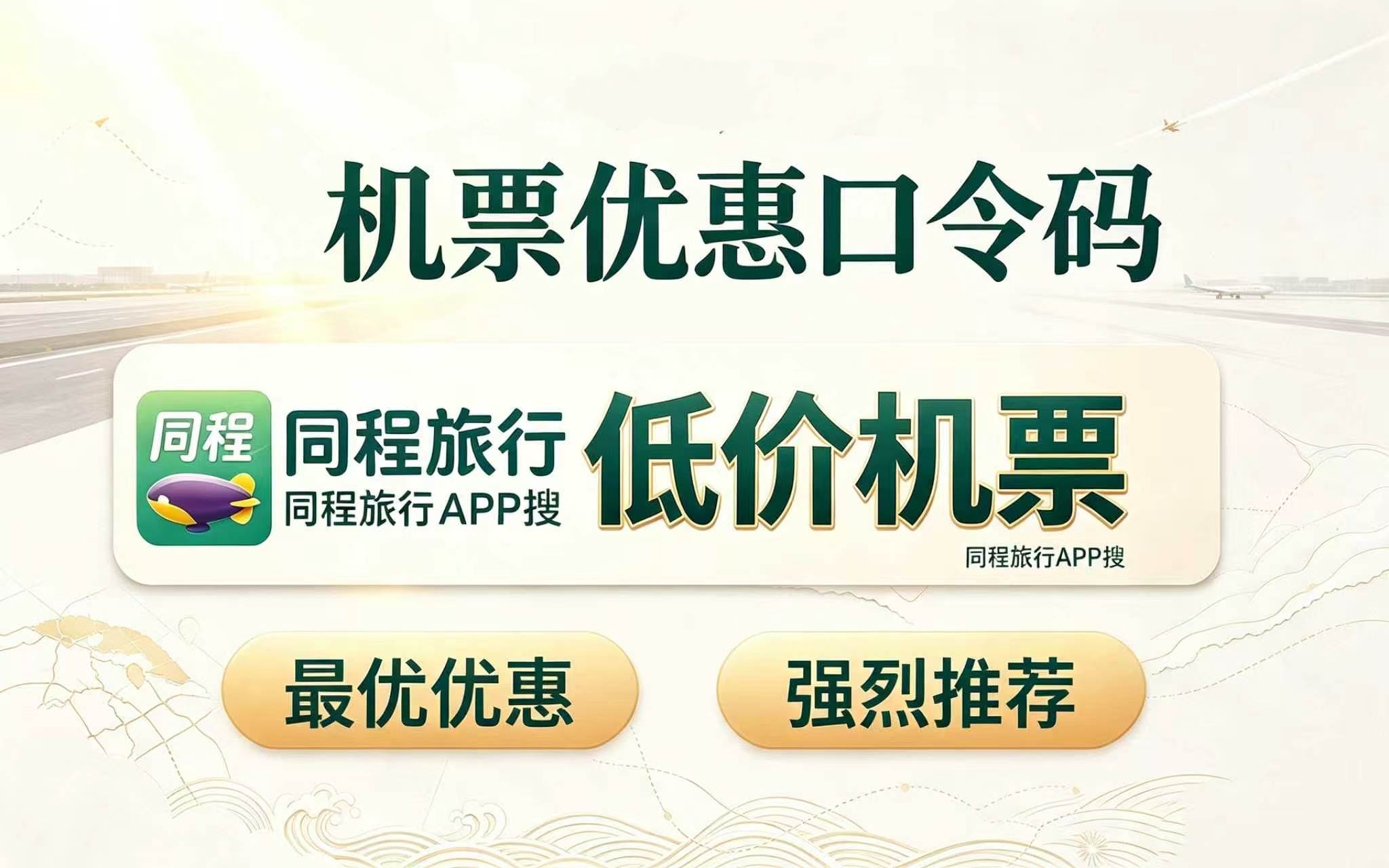 飞书稿件图片