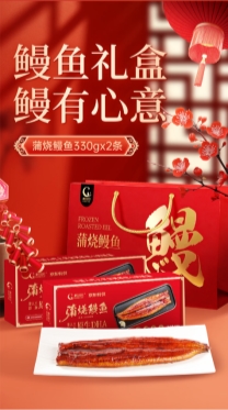 9月3日晚8点开抢：京东生鲜金秋好礼低至5折，从应季果园到滋补硬菜全都有
